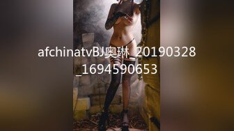 afchinatvBJ奥琳_20190328_1694590653