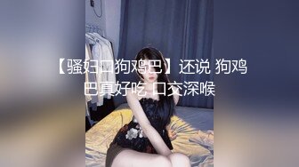 沙发边爆操超美身材披肩发黑丝女神插的好爽.