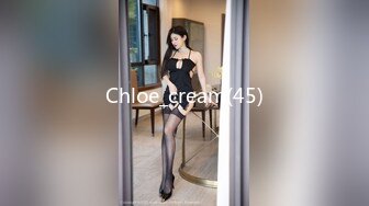 Chloe_cream(45)