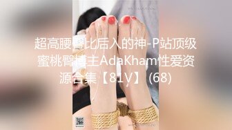 【PMS002-EP3】抉择.女仆咖啡厅.这陪咖啡的时间.我只属于你. #孟若羽 雷梦娜 曾强 俊浩 浩宇 陈荒