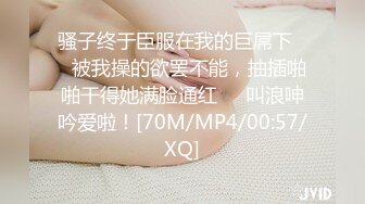 91上约的北京妹妹口活超一流