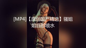 【精品推荐】Transexjapan最新流出超御美妖‘Mari-Ayanami’