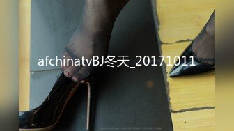 afchinatvBJ冬天_20171011