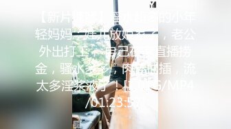 [MP4/154MB]大神约炮 · 文文静静的英语系班花，奶茶妹妹般的颜值，跪下含住主人的鸡巴，黑丝高跟鞋，这做爱姿势好酷