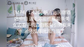 6P群交淫情