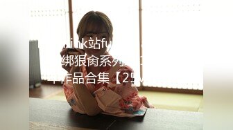 欧洲Kink站fuckedandbound捆绑狠肏系列2013年上半年作品合集【25V】 (14)