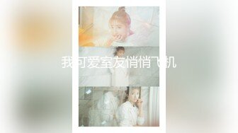 [MP4]STP24822 麻豆传媒 MSD-064 《淫荡的新邻居》难以按捺的赤裸挑逗 人气女神 郭童童 VIP2209