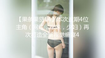 [2DF2] 【千人斩寻欢】约了个白衣短裙妹子tp啪啪，苗条身材口交插嘴骑乘猛操高潮喷水 - soav(1151025-5132405)_evMerge[MP4/153MB][BT种子]