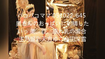 极品洛丽塔『喵喵』JK草地露出啪啪 翘美臀后入爆精内射 完美露脸[MP4/702MB]