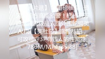 [HD/0.8G] 2024-10-06 星空传媒XKVP-148与性感荷官的激情一炮