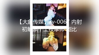 蜂腰翘臀极品身材反差小嫩妹Onlyfans推特网红（littlesula）无套啪啪很有撸点