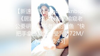 00后清纯反差少女『LT软软兔』✿芙拉小姐lo鞋魔女日记踩jj全程lo鞋，大屌撑满湿暖蜜穴，软萌甜美少女