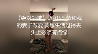 顶级淫乱盛宴！人生赢家推特大神【海盗船长】最新VIP群付费长视频，多位S级外围女神3P4P5P各种性爱现场记录 (1)