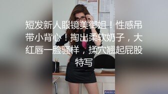 男性按摩技师的挑逗令女顾客无比生气！不过为何第二周又来了呢···