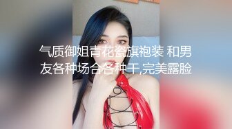 【新片速遞】&nbsp;&nbsp; 颜值❤️90分的印度美女身材相当完美，彩虹内衣和黑色网袜增加不少情趣，动作潇洒流畅❤️【343MB/MP4/15:08】