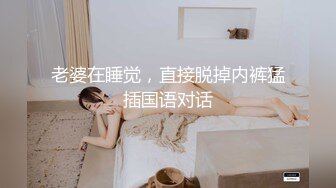 林星阑 性感浅色连衣短裙 灵动迷离的丝足美不胜收 曼妙身姿娇媚动人[81P/121M]