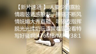 ★☆《万狼追踪☀️反差泄密》★☆最新流出OnlyFans淫秽小情侣【applec】极品身材大长腿无套内射