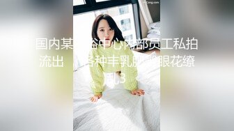 [MP4/ 629M] 新片速递瘦子探花酒店约炮身材苗条的美乳兼职靓妹居然提出想做人家男朋友被妹子一回绝