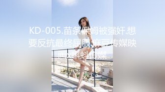 蜡笔老公足浴按摩勾搭女技师，和美女技师再来一炮，特写舔屌翘起屁股后入，让妹子自慰摸逼再操