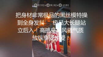 香蕉秀xjx0124我用大鸡巴安慰失恋的女房东