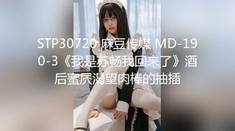 源码自录 阿黑颜反差婊【施施】戴狗链遛狗 无套啪啪口爆 6-16至7-18 【45V】 (983)