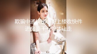 -两个女人眼睁睁看着一个女人被操 穿红色衣服的美女很有感觉也想被 草