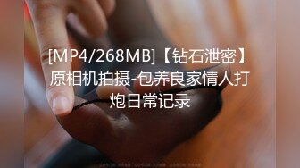 女神王馨瑤 灰色職業裝OL 辦公室主題 端莊氣質撩人心懷[102P/872M]