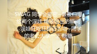 [MP4/ 656M] 极品大骚逼，乍一看有几分像杨幂，180cm的长腿妹妹，已经被干的精疲力尽了