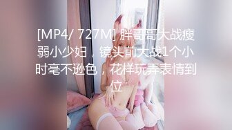 [MP4/2630M]7/7最新 约两个黑丝制服美女和兄弟一起享受肉体美餐VIP1196