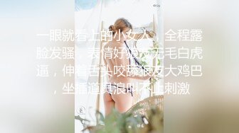 长发韵味十足的美少妇诱惑得很，女上无套