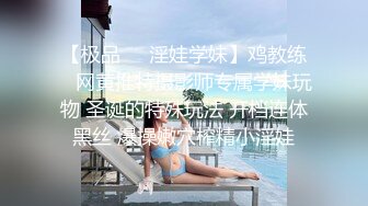 别人自整理各种福利姬美女 全民吃鸡高社保视频福利合集 [900V] (254)