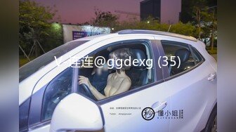 V-连连@ggdexg (35)