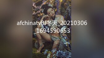 软绵绵的乖巧妹子，露脸白丝情趣装诱惑狼友，掰着逼逼给狼友看，揉着小奶子跳蛋自慰呻吟，表情好骚精彩刺激