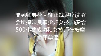 两大学生开房被偷拍