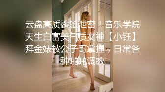 [MP4/ 1.3G]&nbsp;&nbsp;给男友的生日礼物极品女仆的专属服,射了她慢慢一屄的精液