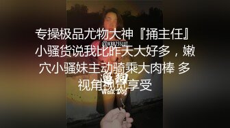 无人后继05黑白格子短裙抄底