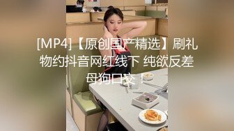 大屁股女生被操的舒服大叫