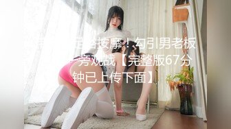 STP23096 贫乳小奶子新人短发甜美嫩妹&nbsp;&nbsp;三点式内衣拨开内裤掰穴 ，手指拨弄摆各种姿势 ，小尺度诱惑看着非常诱人