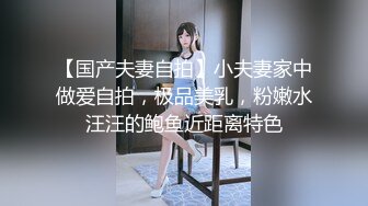 漂亮黑丝美眉吃鸡啪啪 我喜欢后入 为什么 这样有神秘感 啊啊用力 在家沙发上后入被无套猛怼 内射