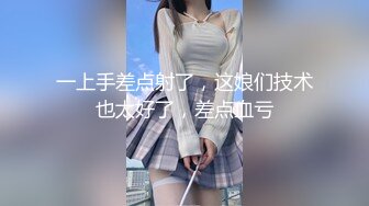 [中文有码]妹妹只給插入3公分的相姦未滿生活 奏音花音