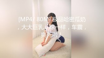 丰满大屁股美女主播道具自慰流出很多白浆 很诱惑[MP4/261MB]