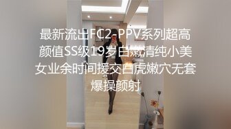 STP18871 性感黑衣短裤妹子啪啪，边口交扣逼上位骑坐拉着手后入抽插