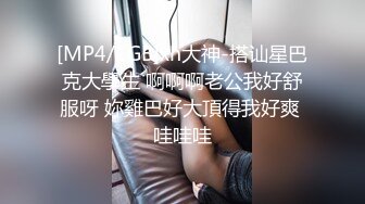 邪恶二人组下药迷翻身材火爆的黑丝美少妇 各种姿势轮番猛插她的肥鲍鱼 (2)