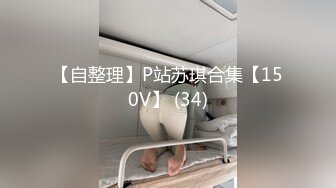 国产麻豆AV MD MD0128 淫乱3P团圆火锅 色欲姐妹与姐夫的三人混战 夏晴子 沈娜娜