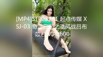 【挣钱买奥迪水泥】大圈高端，80多斤甜美小姐姐