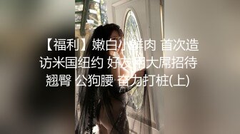 新流出萤石云酒店高清偷拍 体贴老哥约炮御姐美女少妇爱爱前后给按摩一下侧入式啪啪