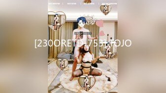 [230ORETD-753] TOJO