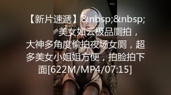 超漂亮长腿女神【00后小蝴蝶】极品御姐!揉奶特写粉逼无套啪啪 内射!!2V