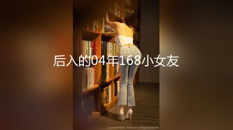 香蕉视频 xjx-0083 旗袍少女秀巨乳-小水水