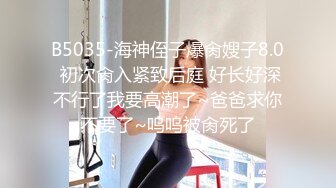 STP16803 白衣黑裙妹子啪啪，穿上情趣制服抬腿侧入猛操休息下搞了两炮